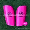 Protector de Entrenamiento de Fútbol Espinillera de Competición Transpirable para Niños y Adolescentes Engrosada Antideslizante Ultraligera
