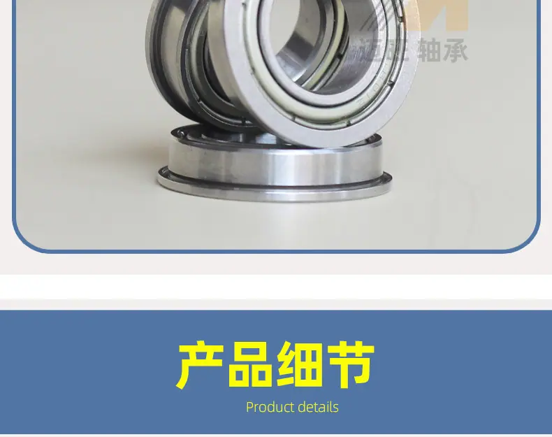 法兰迈旺详情_12.jpg