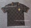 Camiseta Mundial 2026 Francia Selección Argentina Inglaterra España México Brasil Uniforme de Fútbol