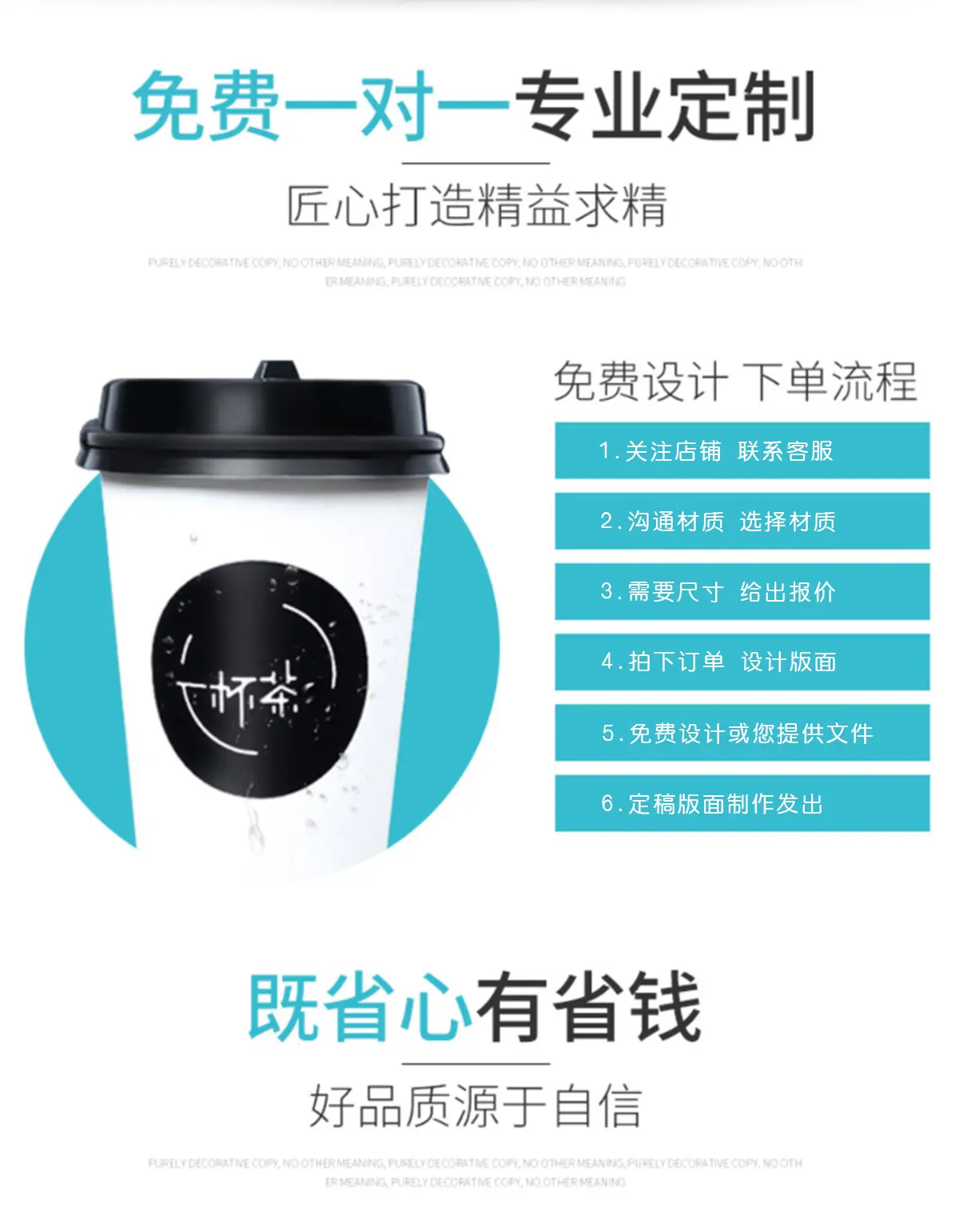 详情图片9.jpg