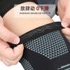 Em estoque atacado joelheira esportiva de tricô joelheira respirável de verão corrida basquete Montanhismo Equipamento de proteção de inverno