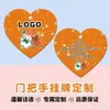 Cartão de Amor Personalizado Lembrete Quente Coração Ação de Graças Cartão de Agradecimento Logo da Propriedade Encontro às Cegas Cartão de Saudação com Bênção em Formato de Coração