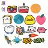 Original Spot Planet Bordado Pano Patch Passar Tipo Roupas Infantis Furo Patch Patch Bolsa Decoração Desenho Animado Bordar