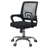 Silla de Oficina Giratoria, Silla de Oficina Barata, Silla de Oficina para Computadora, Silla Ergonómica Ajustable, Silla Tecnológica