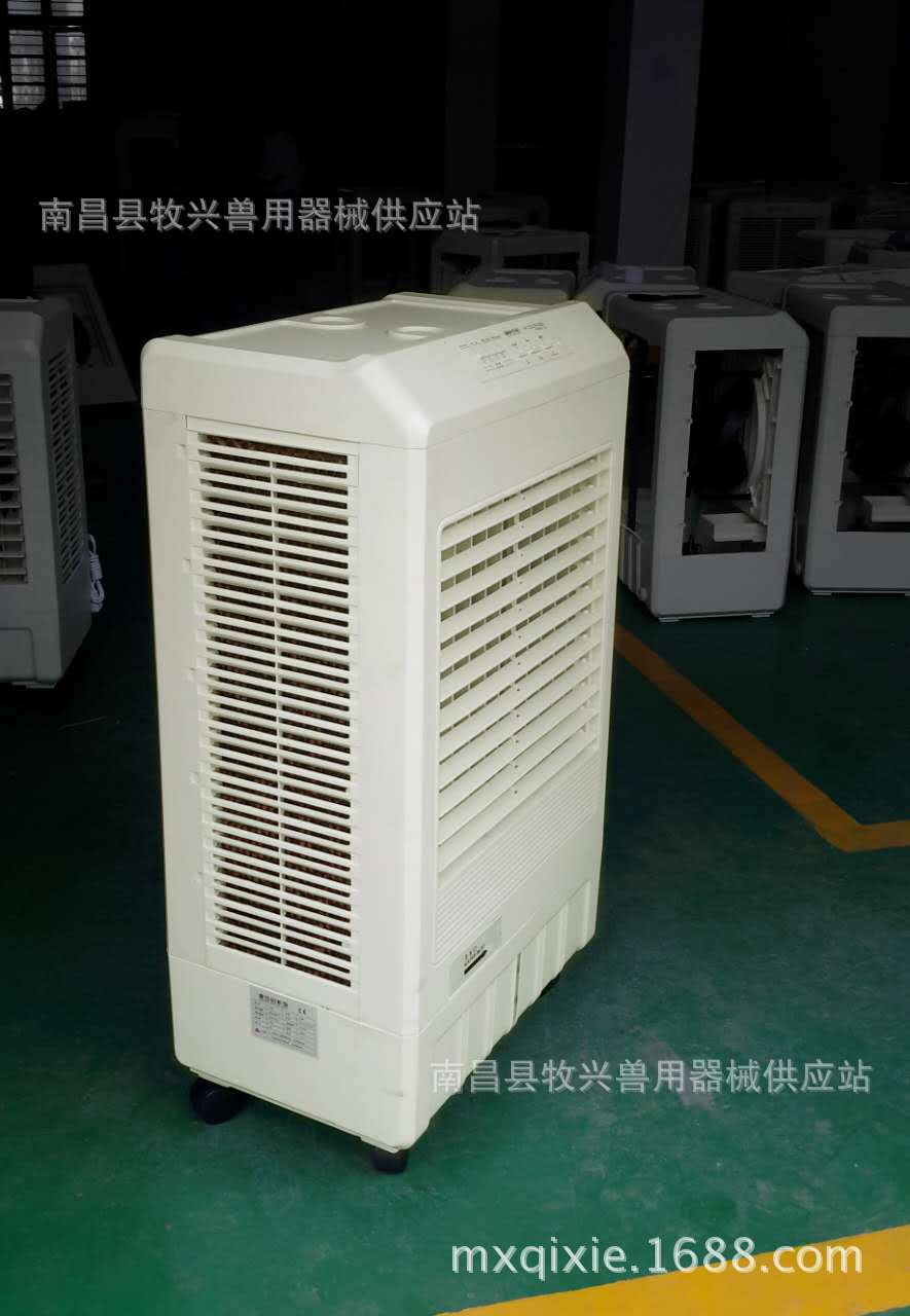 畜牧器械