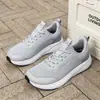 Zapatos de talla grande de horma ancha transfronterizos, zapatos de puntera ancha, zapatillas de punto flyknit para hombres jóvenes, zapatos barefoot de arco cero, transpirables y ligeros para correr