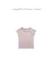 Nova Camiseta de Manga Curta de Verão para Meninas, Camiseta Básica Lisa Infantil, Top Estiloso Versátil Estilo Coreano com Gola de Renda Franzida