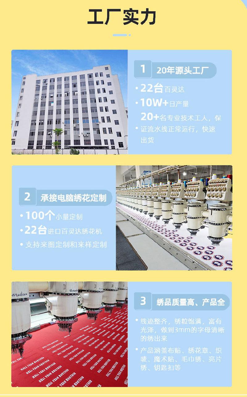 6-18新详情-马口铁_13.jpg