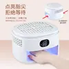 2026 Novo Gabinete Esterilizador 5 em 1 para Nail Art Esterilização Multimodo Ferramentas de Mesa para Polimento de Nail Art