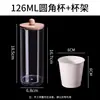 Taza Desechable de Té Kung Fu Engrosada Aislante de Calor Material de Cáscara de Arroz Biodegradable Degustación de Té Vajilla de Té Taza de Tamaño Pequeño