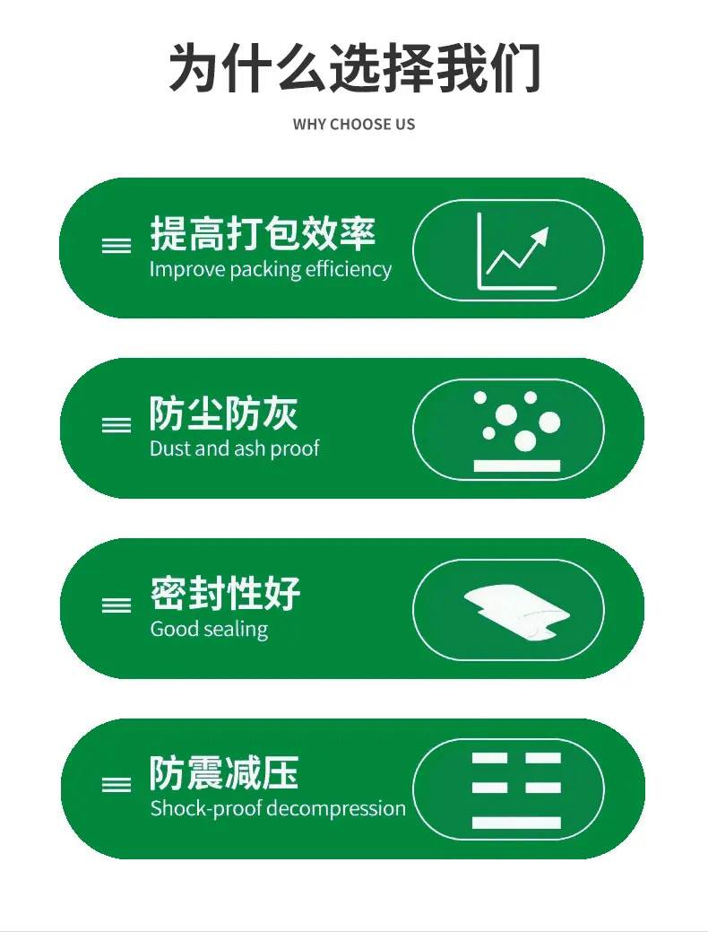 牛皮纸气泡袋