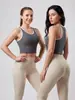 Juyitang Nuevo Chaleco de Yoga Deportivo Ajustado a Rayas para Mujer con Copa Fija en la Espalda Todo en Uno con Almohadilla para el Pecho