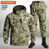Amazon AliExpress Jaqueta Tática de Assalto Soft Shell Forrada com Lã Jaqueta de Inverno Esportes ao Ar Livre Masculino Jaqueta de Lã