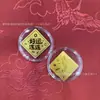 Adesivos para Celular de Ouro Puro 999, Adesivos para Celular de Ouro 2mg, Lojista de Ouro Transmissão Ao Vivo na Loja Física Brindes Pequenos, Atacado Direto da Fábrica