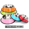Tigela de aço inoxidável para cachorro, antiderrapante, adequada para gatos e cachorros, disponível em vários tamanhos, tigela para animais de estimação de alimentação lenta, durável e colorida, fabricante de suprimentos para animais de estimação