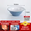 Cuencos especiales para ramen para tiendas de fideos, vajilla de melamina, cuencos para fideos de res, cuencos grandes, cuencos para fideos cortados a cuchillo, cuencos comerciales para fideos picantes estilo Hennan