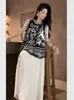 Nueva ropa de mujer estilo chino con intrincados bordados, camisa y chaleco para mujer, nueva moda de verano, top sin mangas estilo chino retro elegante