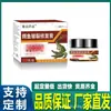 Farmacia Alibaba Crema de Cocodrilo para Grietas en Manos y Pies Anti-Grietas Exfoliante Grietas en Talones Antihielo Hidratante Reparadora