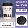 Vaso de Papel Desechable Grueso de Doble Capa Hueco para Café y Té con Tapa, Aislado, Antiescaldaduras, para Bebidas Calientes de Oficina, Envase para Bebidas Calientes