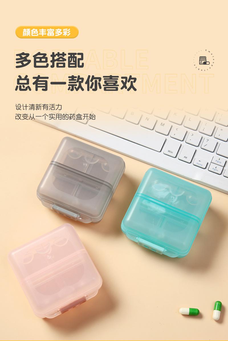 简尚详情(2)_07.jpg