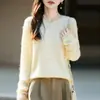 Cárdigan de punto cepillado, cuello redondo, sin costuras, para mujer, otoño/invierno, mezcla de lana y cachemira, suéter suave y cómodo, prenda de abrigo de manga larga