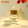 Estoque Pronto do Fabricante 20ml30ml50ml Frasco Plano de Fundo Pesado Espesso para Óleo Essencial Frasco Conta-gotas com Dente 20 para Essência de Aromaterapia Atacado