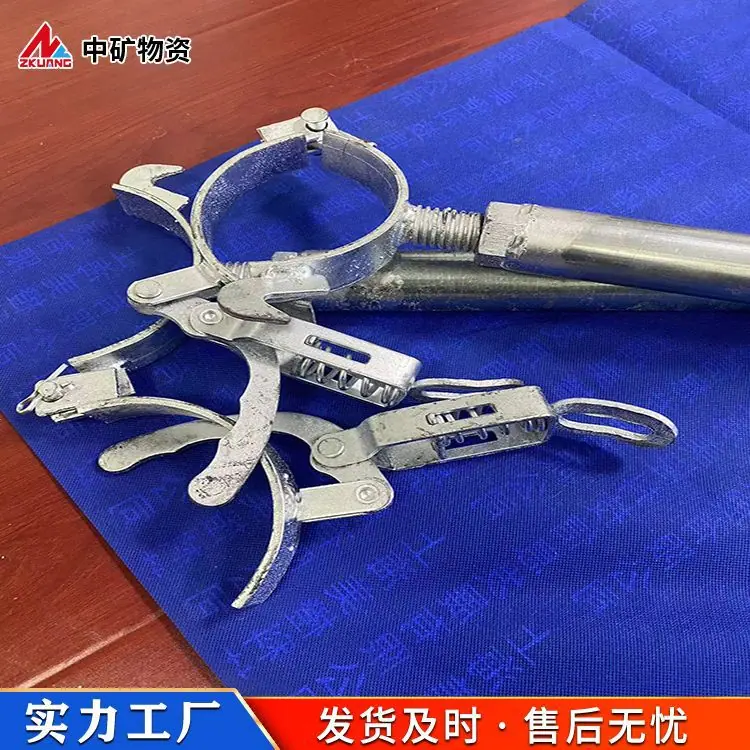 防倒装置5