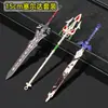 Jogo The Legend of Zelda Circundante Espada Real Escudo Arco Espada Mestra Modelo de Arma Mini Artesanato Enfeites