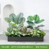 [Serie Y80] Decoración de Partición de Planta Verde Simulada Macetero Maceta Valla Paisajística de Plástico Biónico Diseño