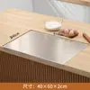 Tábua de corte dobrável de aço inoxidável para cozinhas domésticas e de restaurante, tábua de corte grande para picar vegetais, sovar e esticar massa, tábua de corte comercial para hotéis