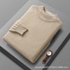 Suéter gola alta parcial masculino linha 2023 suéter prêt-à-porter casual gola média blusa de frio moda inverno