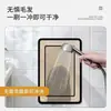 Alfombra de Piso para Baño, Alfombra Absorbente de Barro Diatómico para Baño, Felpudo para Puerta de Baño, Alfombra Antideslizante para Lavado de Manos en Baño/Inodoro