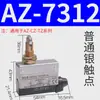 Microinterruptor de Limite de Viagem AZ-7121 7311 7120 7310 7141 com Roldana de Toque
