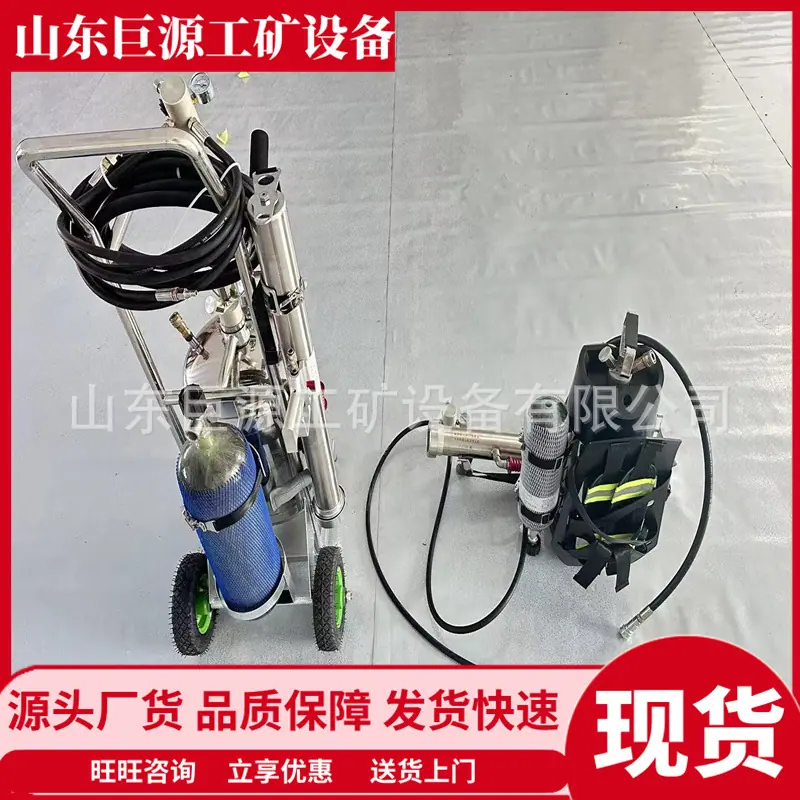 微信图片_20240918173954