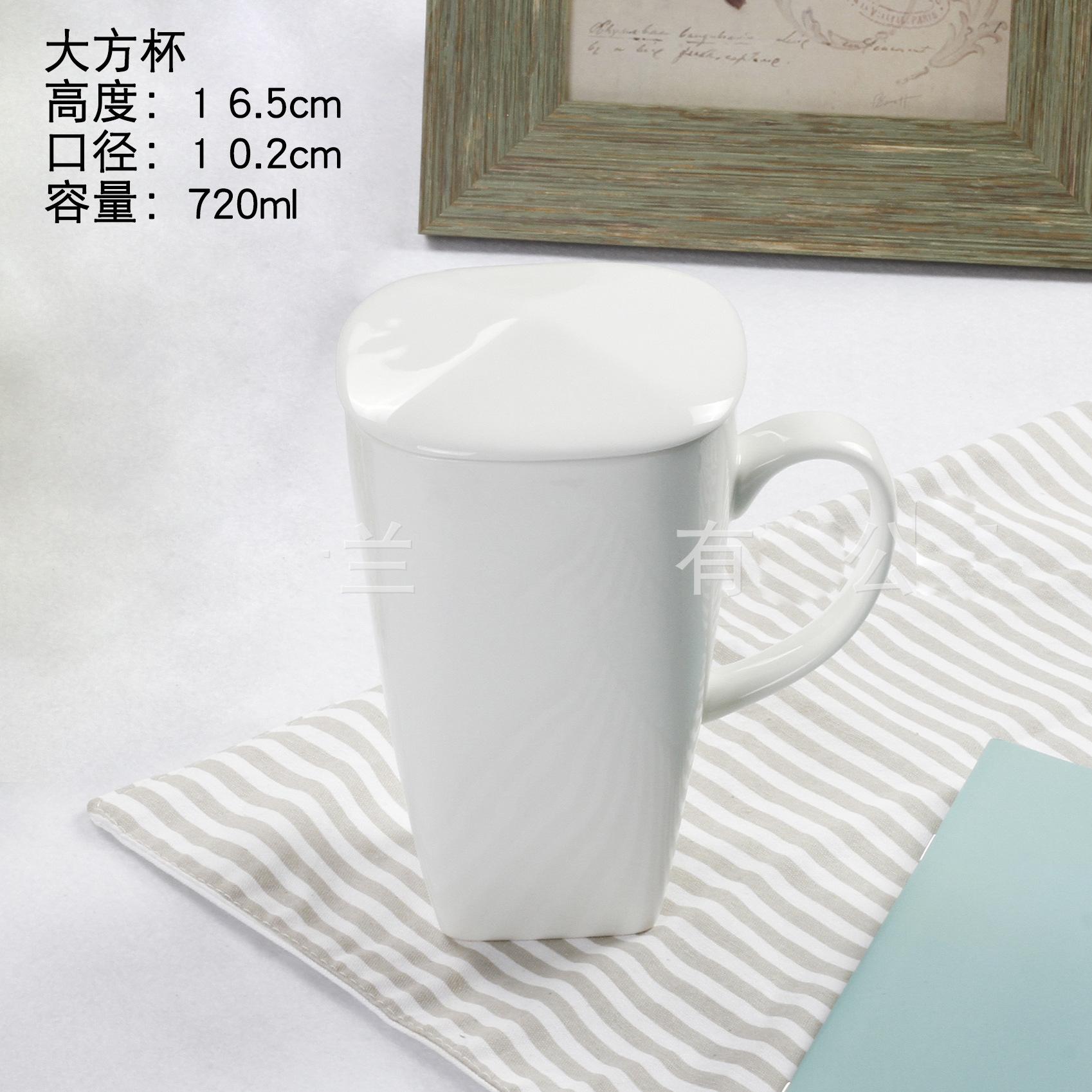 改 (6)
