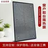 Escudo Impermeável para Máquina de Lavar, Painel Protetor Solar à Prova de Poeira para Máquina de Lavar na Varanda, Painel de Janela, Escudo Adesivo Doméstico