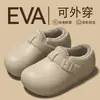 Zapatos de Algodón Impermeables Ailiser para Mujer 2026 Nuevo Estilo Otoño/Invierno Antideslizantes Con Felpa Cálida Suela Gruesa Tacón Cubierto Pantuflas de Algodón para Exteriores