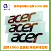 Acero Inoxidable Cobre No Bordado Pedido Personalizado Casillero Acrílico Plegable Se Puede Personalizar Señales de Portal de Acero Inoxidable Armario