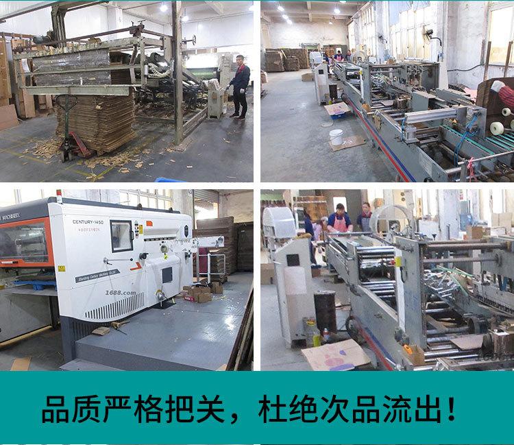 正方形详情_19.jpg