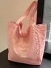 2026 Nueva Moda Casual Bolso Tote para el Trabajo Gran Capacidad Lienzo Personalidad Estudiante Bolso de Hombro Único Bolso de Compras de Doble Cara