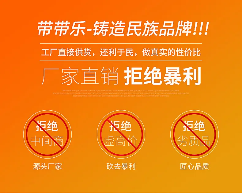 详情_01