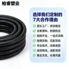 Processamento e Personalização de Tubos Corrugados de Plástico PP Retardante de Chama para Mangas de Proteção de Chicotes Elétricos de Veículos de Nova Energia Personalização 3000m