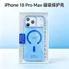 Diseño de Agujero GrandeFunda Magnética de PC Duro Adecuada para Apple 18 16 17 Promax Funda Protectora Simple Transparente