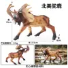 Crianças Simulação Veado-de-cauda-branca Animal Alce Veado Sika Modelo Ornamentos Sólidos Conjunto Brinquedos de Natal