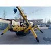 Equipamento de içamento autopropelido construção de engenharia hidráulica guindaste esteira controle remoto lança telescópica guindaste aranha dobrável