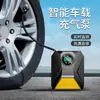 Inflador de pneu de carro portátil elétrico 12V multifuncional stride
