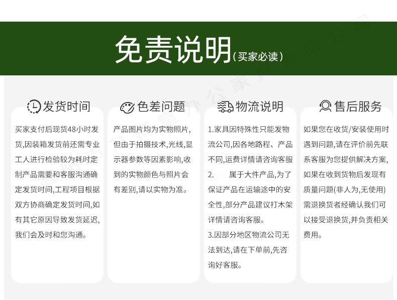 详情_15.jpg