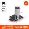 Zuo Gang Xiao Dr. 136C Cerradura de Cajón de Aleación de Zinc para Escritorio Cerradura de Cajón de Lengüeta Cuadrada para Muebles Cerradura de Vitrina Venta al por Mayor