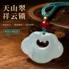 Colgante de Cerradura Xiangyun de Xinjiang, Adorno de Cerradura de Paz, Cerradura de Jade Tianshan Flor Flotante, Collar de Jade, Regalo del Día de San Valentín Qixi