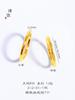 Tienda de oro con arena de oro anillo liso liso exquisito de oro estilo frío simple diseño de alto nivel para regalo de novia